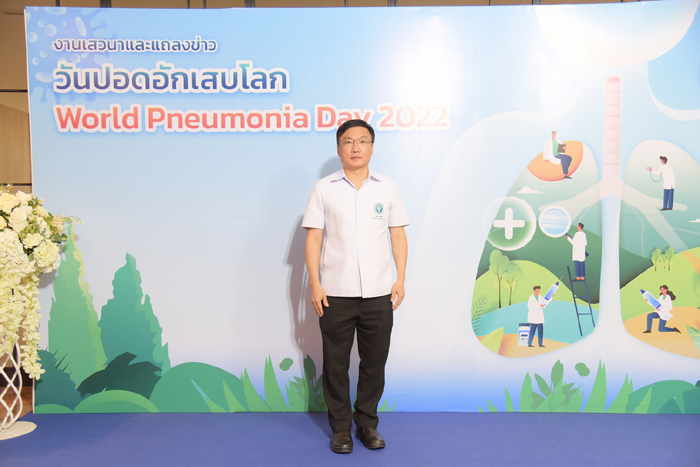 นายแพทย์โสภณ