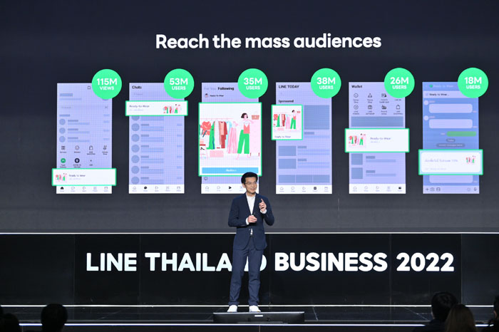 วีระ