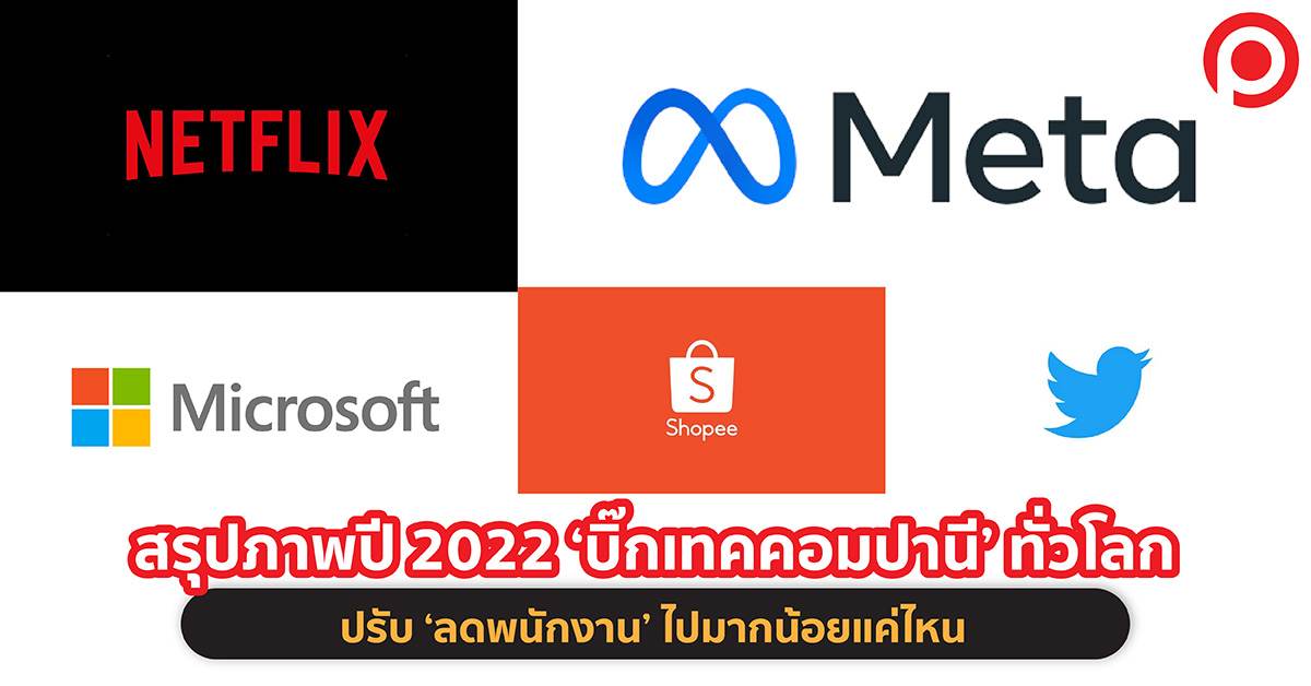 320731232_1487122888477050_5549295617992061832_n