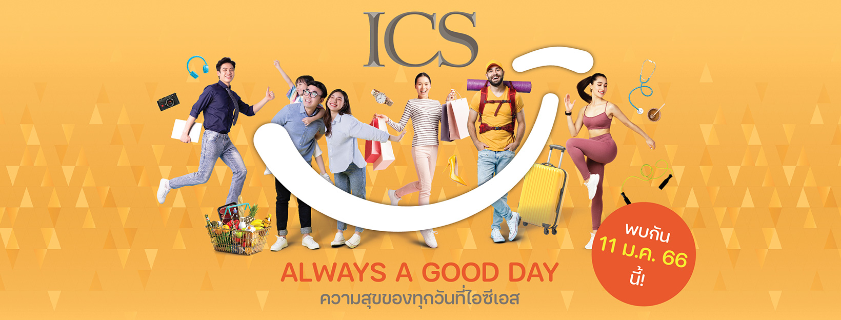 ICS-banner