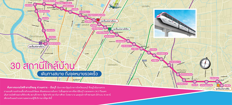 MRT-Pink-Line-Maps-resize-1