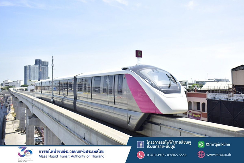 โครงการก่อสร้างภาครัฐ
