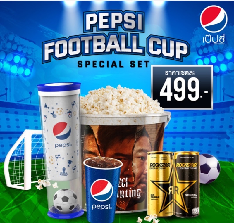 Major-Cineplex-Concession