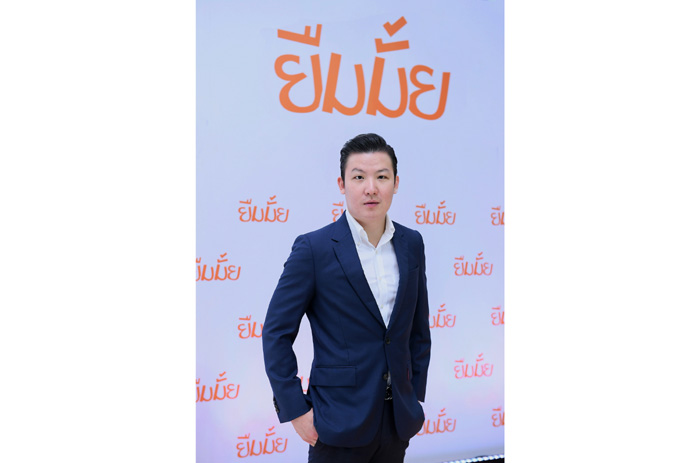 Mark-Sutikiat