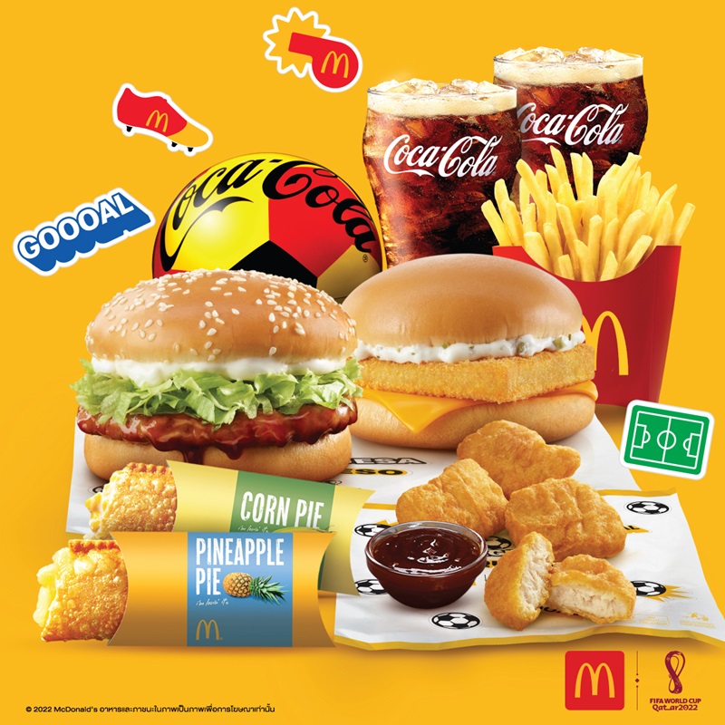 Mcdonalds