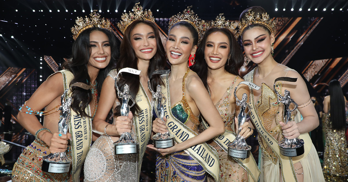 Miss-Grand-Thailand-2022_COVER