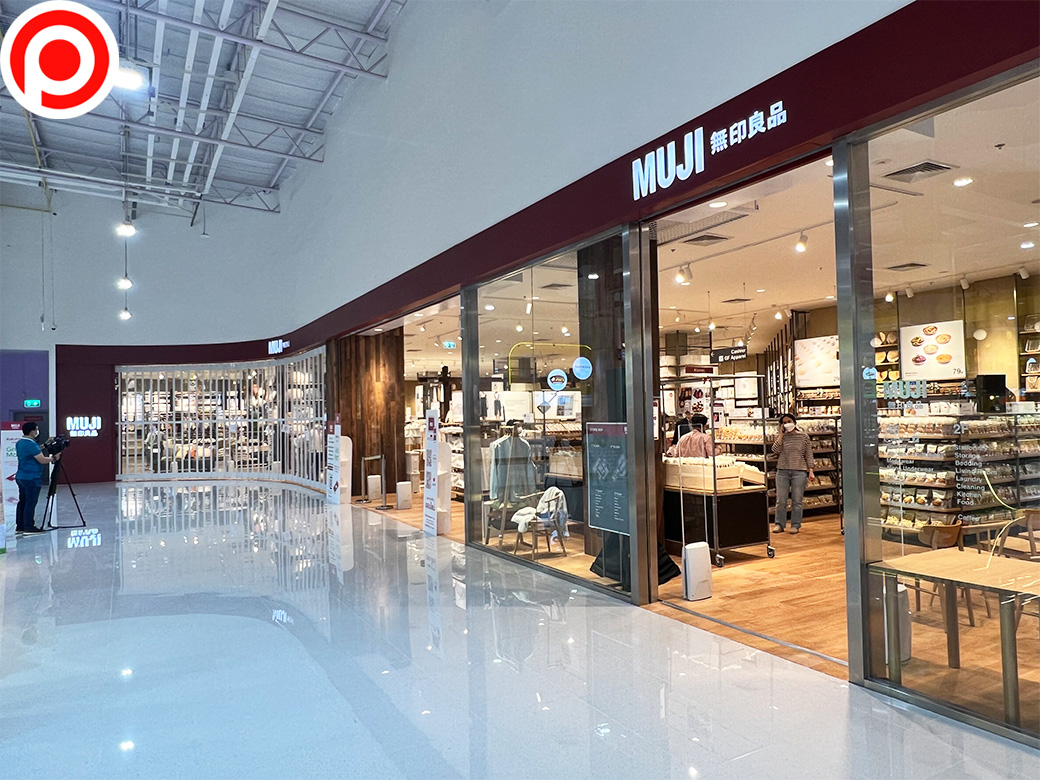 MUJI
