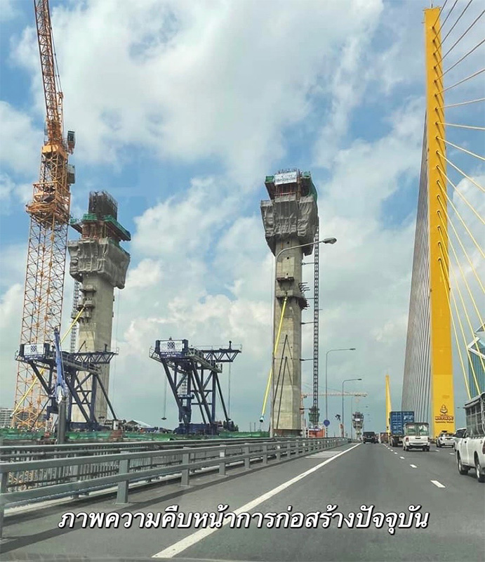 New-Bridge-002