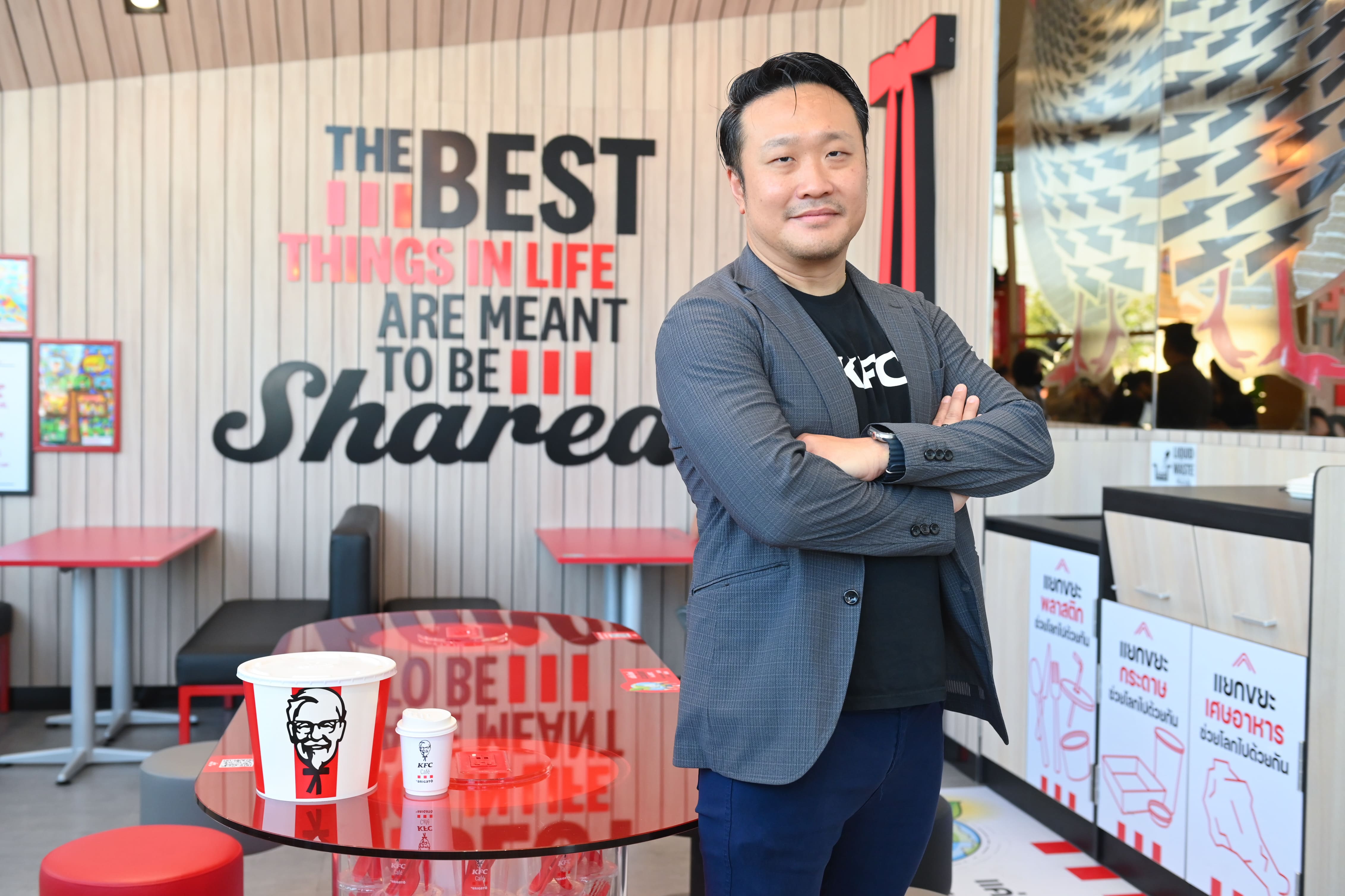 Piyapong-KFC