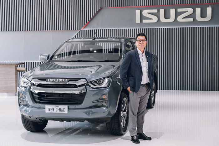 isuzu