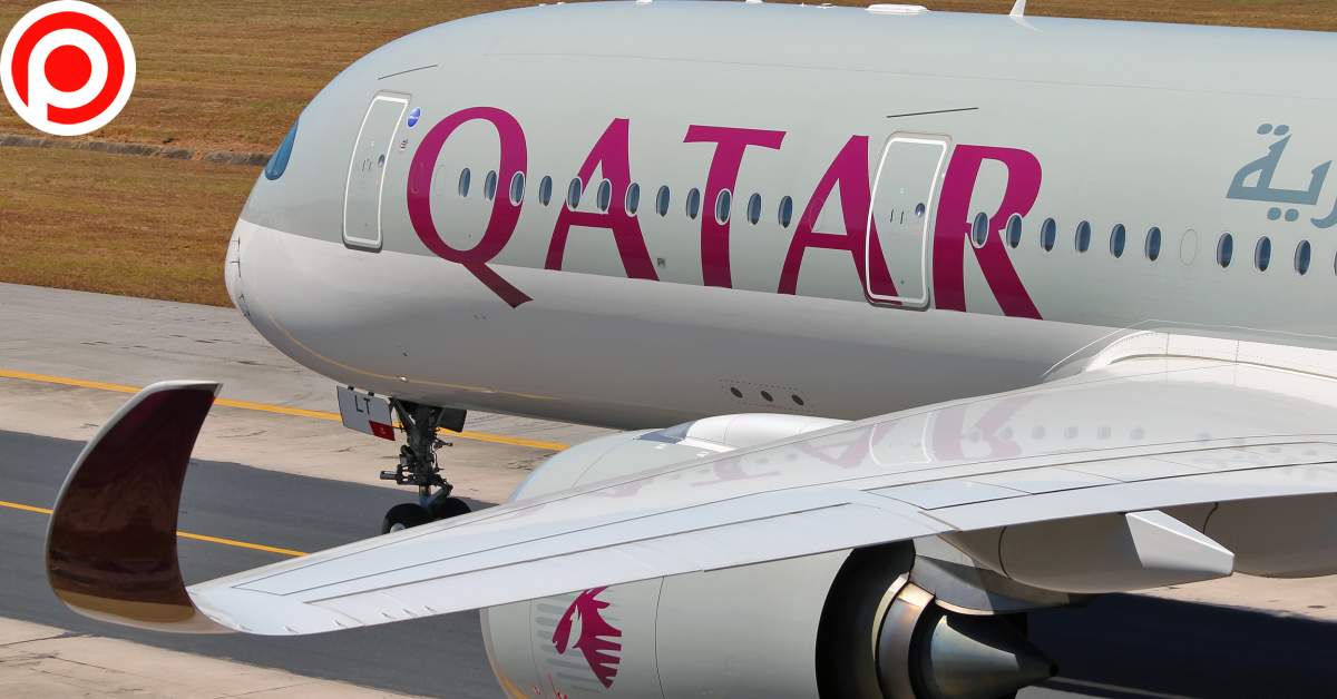 Qatar Airways กาตาร์ แอร์เวย์