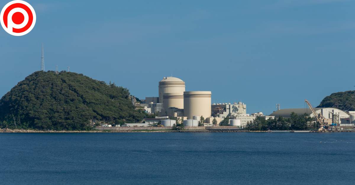 Nuclear Power Station Japan ญี่ปุ่น โรงไฟฟ้านิวเคลียร์