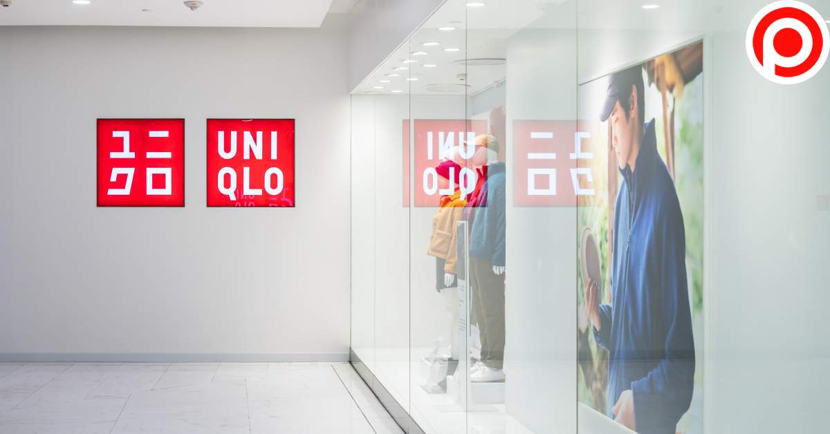 Uniqlo ยูนิโคล่