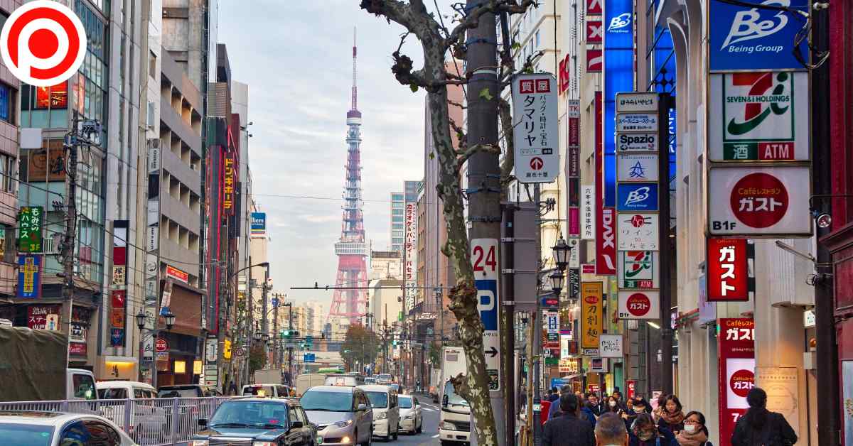 Tokyo โตเกียว ญี่ปุ่น