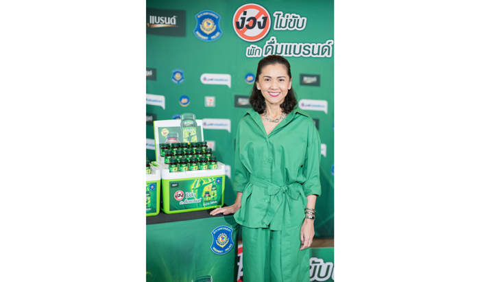 คุณจตุรพร