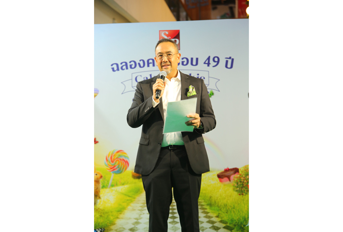 คุณวิทูร