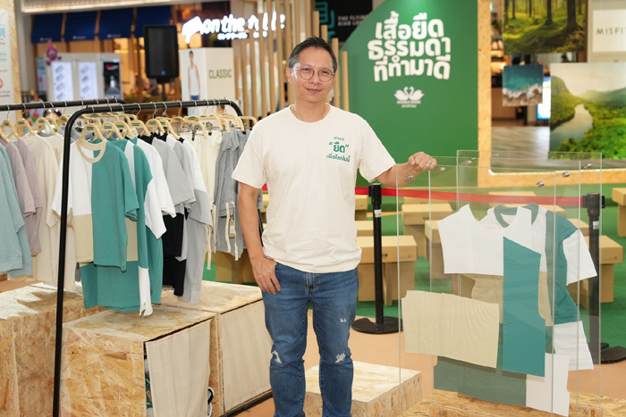 คุณากร