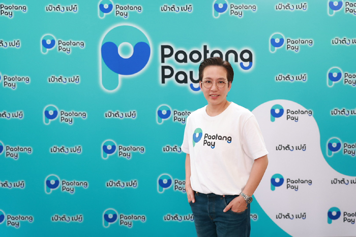 นางสาวสุพร