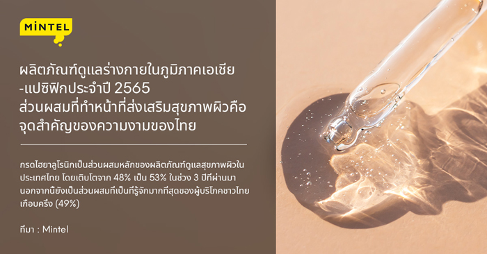 2-124
