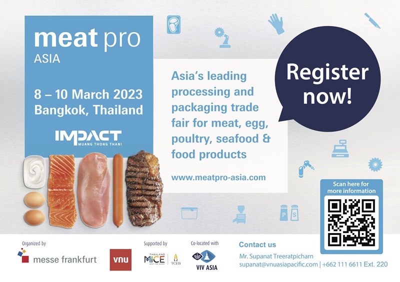 2-A5 meatpro [horizontal]