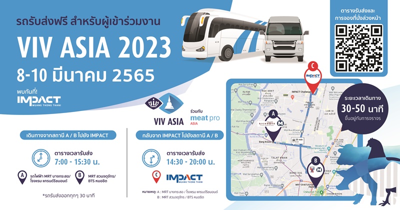 3-VIV-SHUTTLE-SERVICES-th