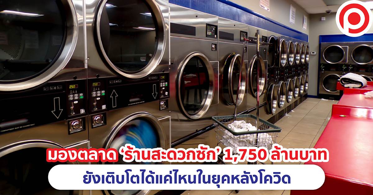 323954265_559367976094039_4167000283093492103_n