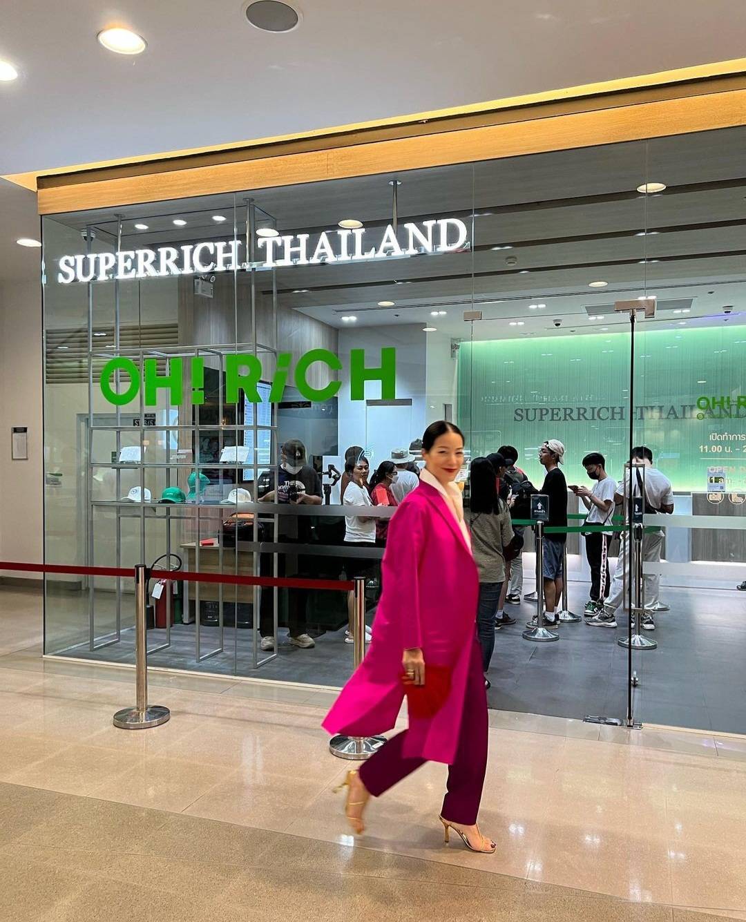 superrich oh rich