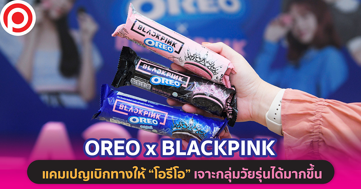 CA6877A0-792C-4C00-8062-04F2B10C6E1A