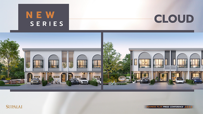 CLOUD-Series-Townhouse
