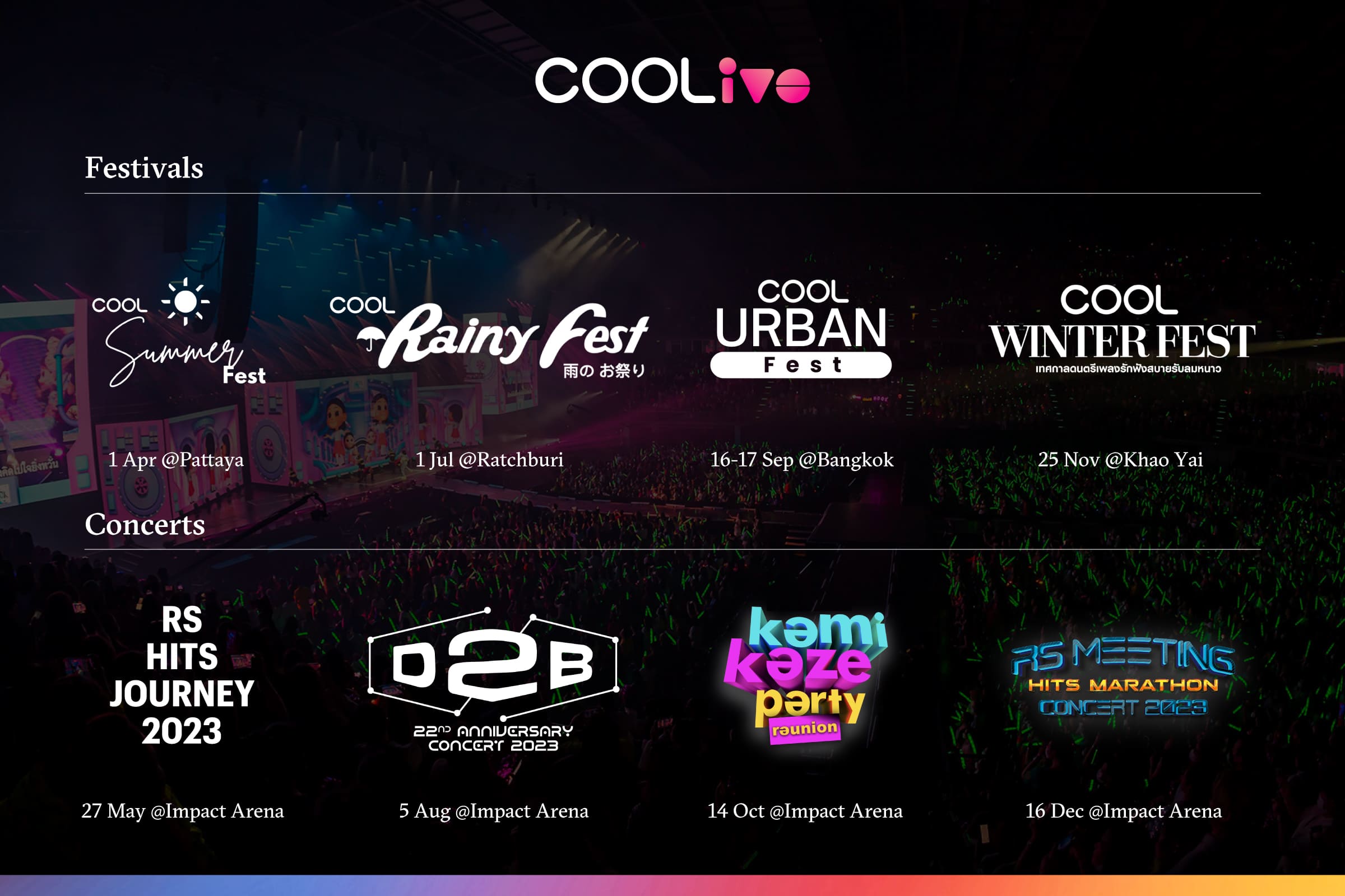 COOLive