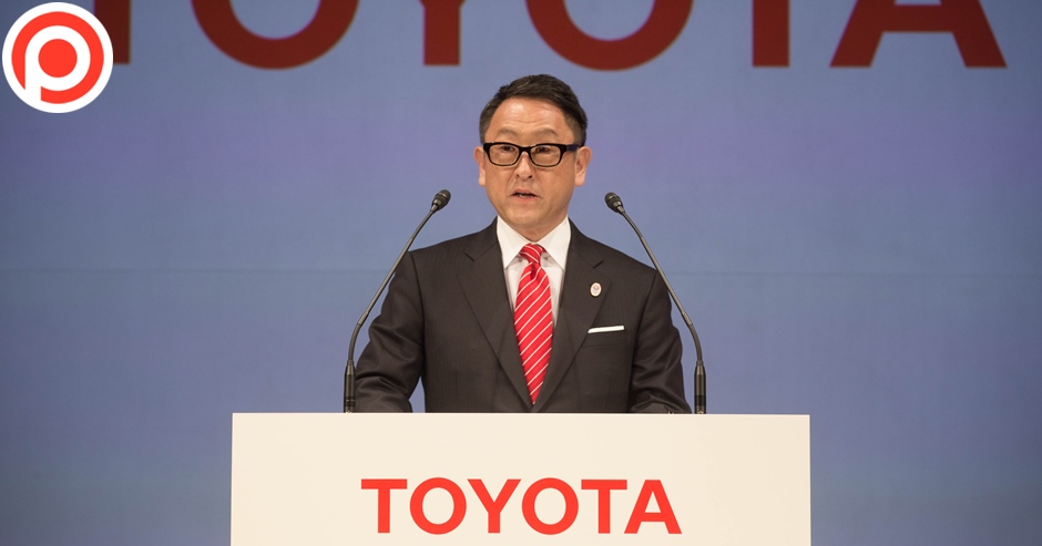 Akio Toyoda