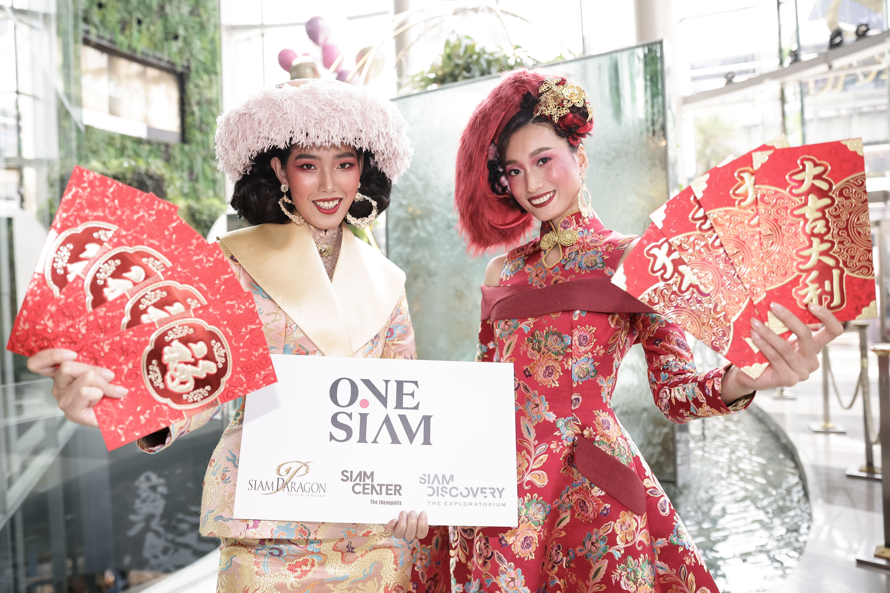 ONESIAM Golden Prosperous Chinese New Year 2023 (2)