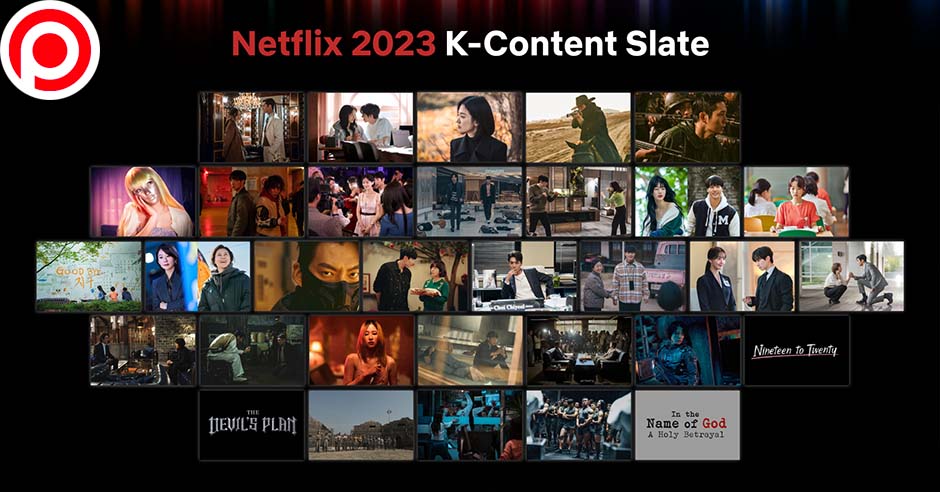 netflix k