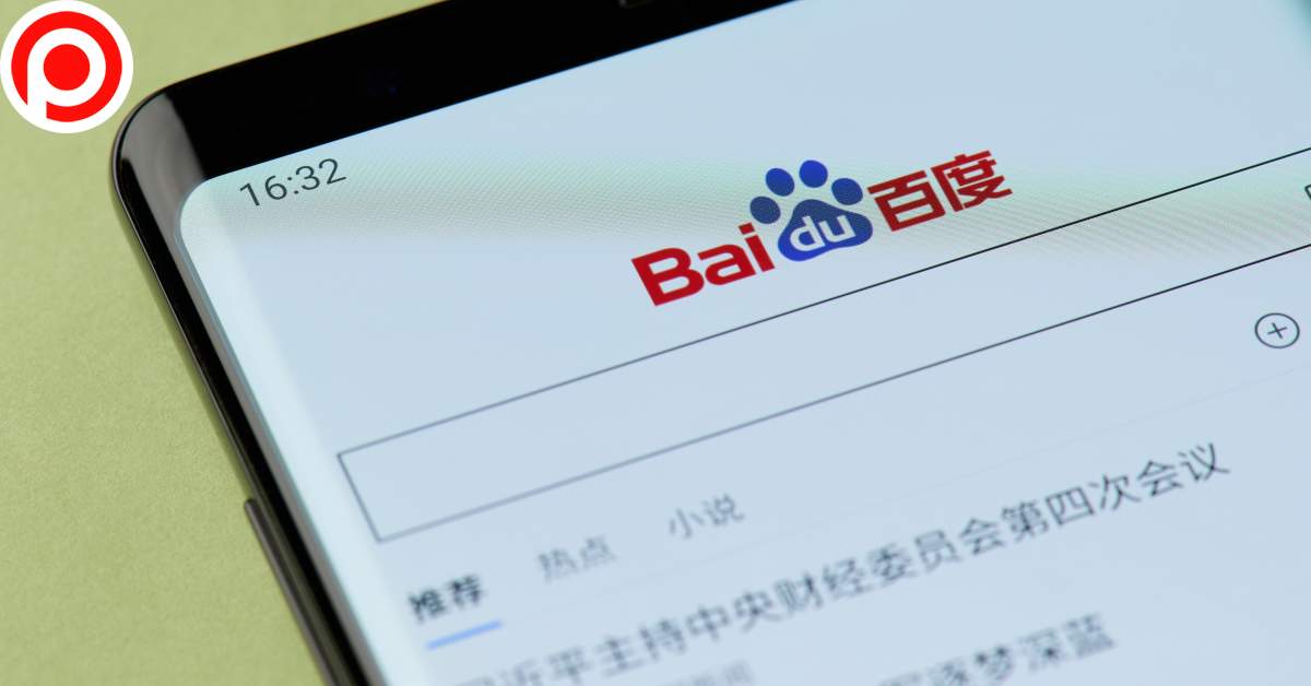 Baidu ไป่ตู้