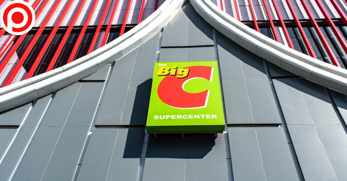 บิ๊กซี Big C