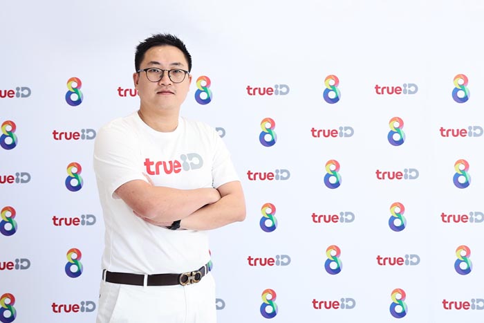 คุณโกมินทร์