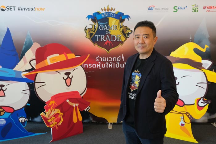 มร.คาซึนาริ