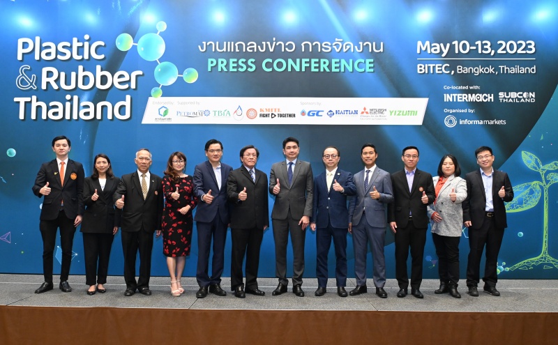 5-PRT2023-PressCon