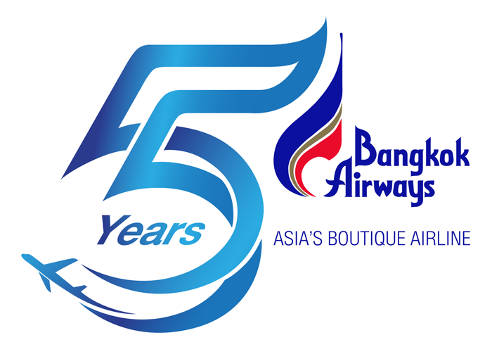 Logo PG 55 years