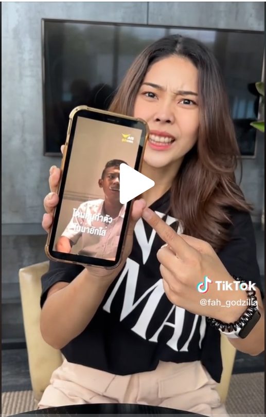 TIKTOK1