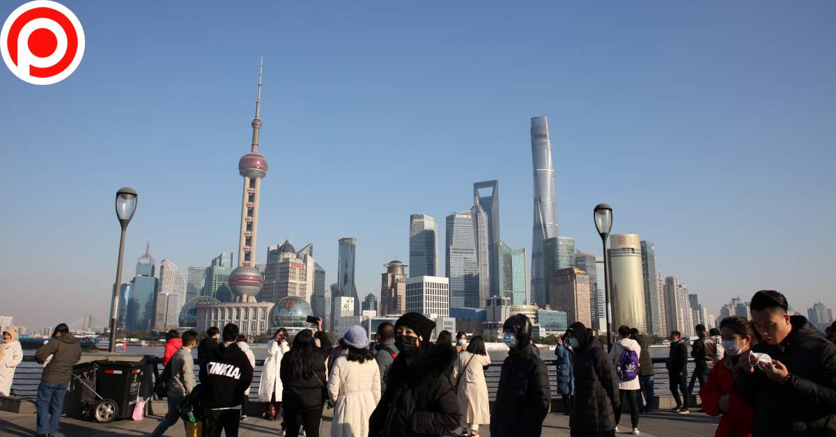 The Oriental Pearl Tower Chinese People จีน เซี่ยงไฮ้