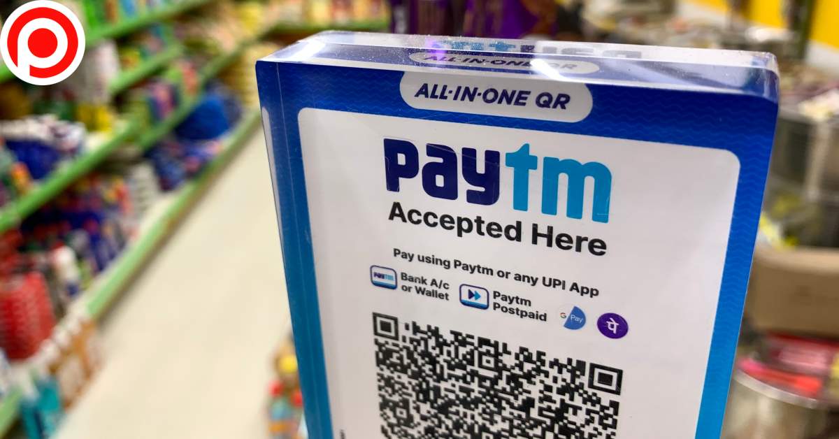 PayTM เพย์ทีเอ็ม