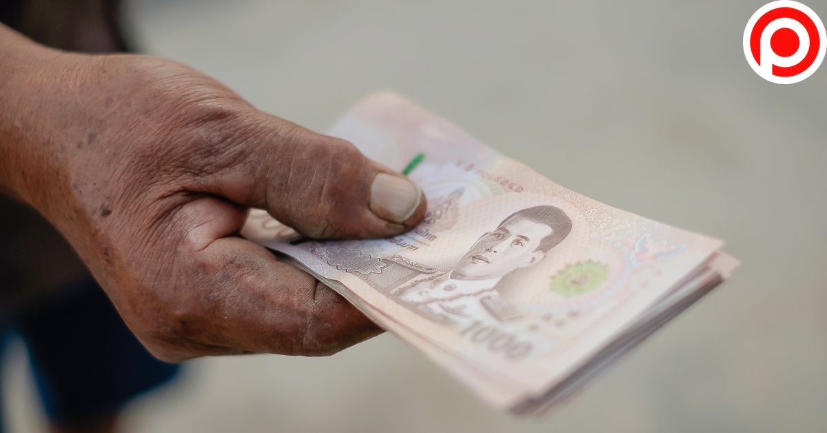 Thai Bank note เงิน