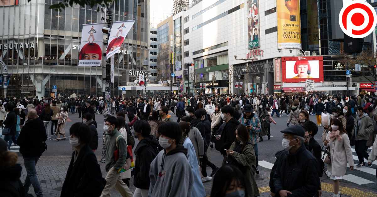 ชิบูย่า ญี่ปุ่น Shibuya Japan