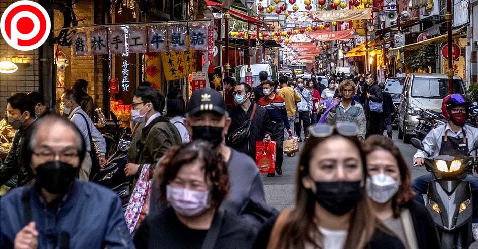 taiwan