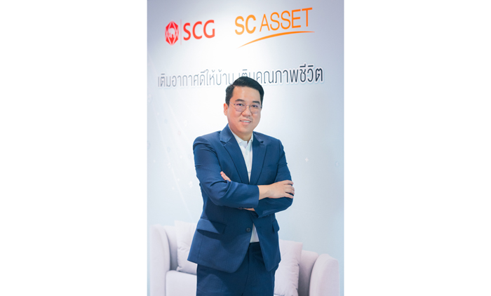 คุณดิเรก