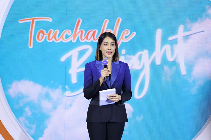 คุณศิเรมอร