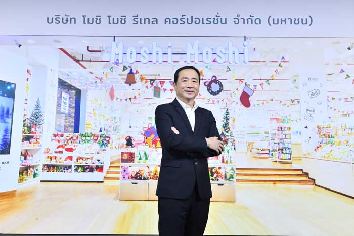 คุณสง่า