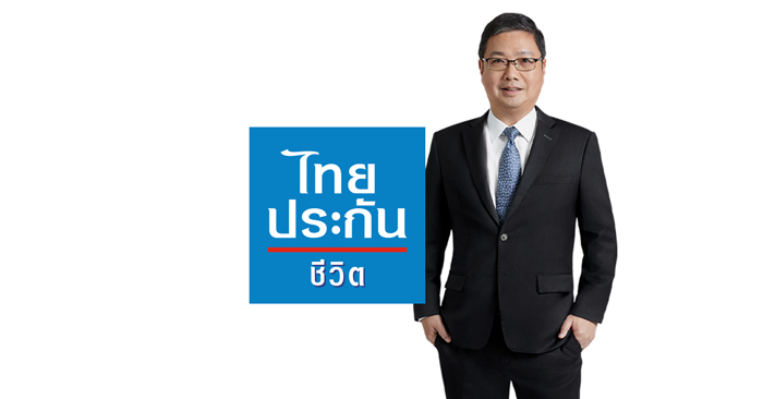 คุณเคียน
