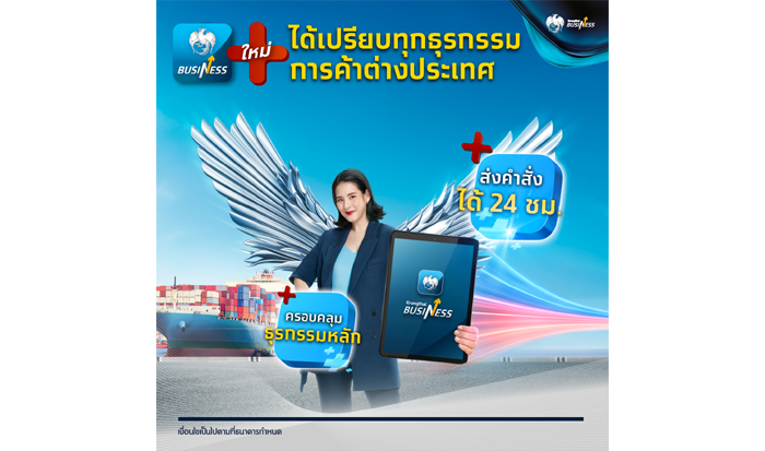 ด